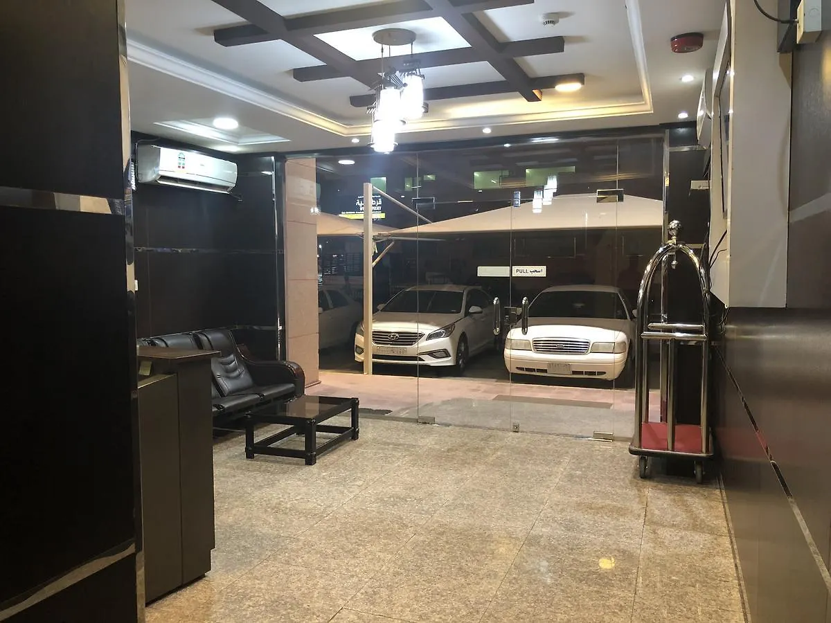 Aparthotel Beit Al Eywa'Aa Furnished Units